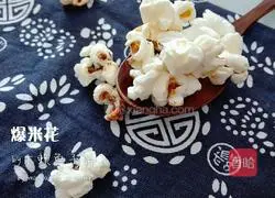 Illustration of how to make popcorn 8