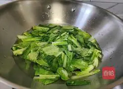 Illustration of how to make green vegetable noodles 4