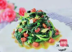 Illustration of how to make cold spinach and peanuts 1