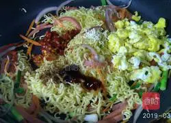 Illustration of how to make spicy fried noodles 10