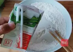 Milk-flavored oatmeal steamed buns recipe 4