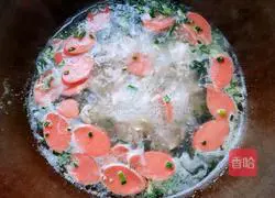 Lean ham Illustration of how to make soup 7