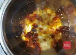Peach gum pumpkin glutinous rice soup recipe 1