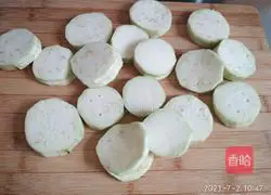 Illustration of how to steam eggplant boxes 7