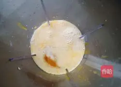 Illustration of how to make low-fat pumpkin milk juice 9