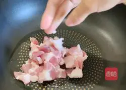 Illustration of how to make braised beans and noodles 4