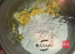 Illustration of how to make raisin steamed buns 2