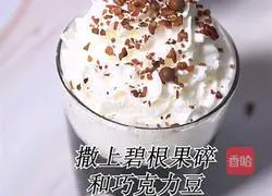 How to make Galeries Lafayette Treasure Tea (Rabbit Running Drink Tutorial) Illustration 10