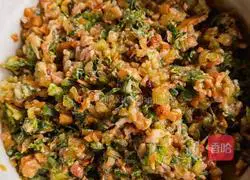 Illustration of how to make dumplings 3