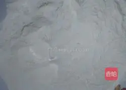 Black rice rolls Illustration of how to do it 2