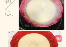 Illustration of how to make tender steamed egg custard 4