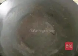 Illustration of how to make braised pork ribs and beans and noodles 5