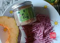 Illustration of how to make long noodles in pumpkin soup 1