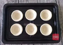 Illustration of how to make open bean paste cake 1