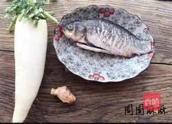 Illustration of how to make delicious crucian carp soup 1