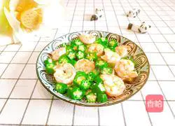 Illustration of how to make fried okra with shrimps 17