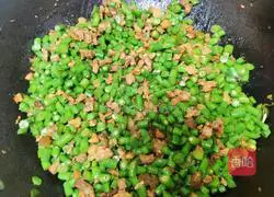 Bean minced meat filling Illustration of how to make steamed buns 6