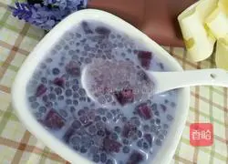 Illustration of how to make purple sweet potato and sago 17