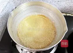 Snow Pear Osmanthus Kumquat Raw Coconut Latte Recipe Illustration 6