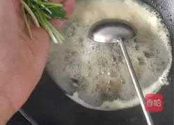 White pepper eel soup recipe 13