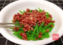 Illustration of how to make celery and peanut rice 13