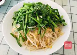 Tomato and chili sauce Illustration of how to make noodles 1