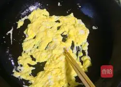 Illustration of how to make steamed dumplings with chives and eggs 2