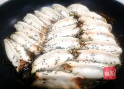 Illustration of how to make fried dumplings 10