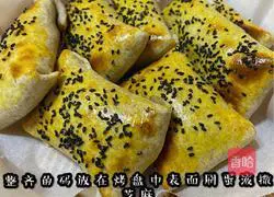 Illustration of how to make grilled buns with pickled cabbage and beef 6