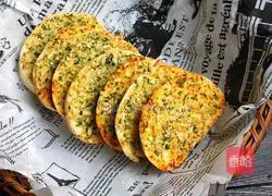 Illustration of how to make garlic steamed buns 9