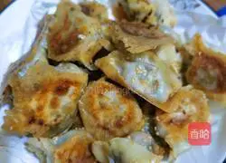 Illustration of how to make fried dumplings 7