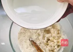 Illustration of how to make gluten cake 3