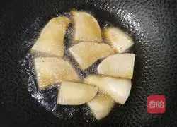 Illustration of how to make taro pork belly 7