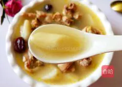 Illustration of how to make yam stewed with chicken soup 2