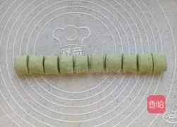 Illustration of how to make spinach steamed buns 11