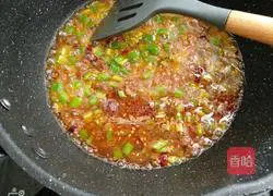 Illustration of how to make cold and spicy eggplant 11