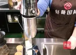 Sui Sui Ping An Red Raspberry Tea Recipe Illustration 3