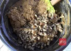 Banana Cake Recipe Illustration 12