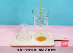 Fruit Tea | Illustration of how to make super mango 1