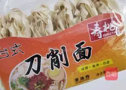 Illustration of braised noodles 1