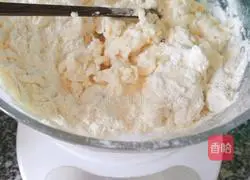 Illustration of how to make black sesame butterfly steamed buns 4