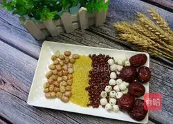 Nutritional rice cereal recipe 1