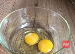 Egg Illustration of how to make tofu soup 3