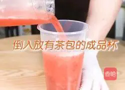 Honeysuckle Berry Herbal Tea Recipe Illustration 13