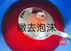 Illustration of how to make cold and delicious watermelon juice 7