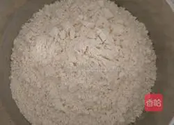 Pumpkin Flower Steamed Buns Recipe Illustration 5