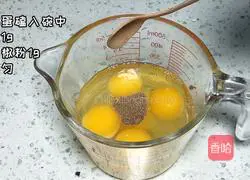 Illustration of how to make green pepper and egg shortbread 1