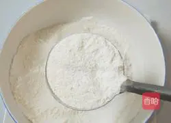 Illustration of how to make mixed noodle cakes for baby food supplement 1