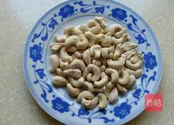 Cashew Shrimp Recipe 1