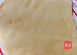 Pumpkin teething biscuits recipe 6